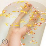 死海バスソルトの使用方法1