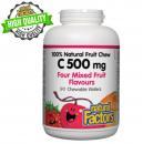 ビタミンCチュアブル　500mg  90タブレット