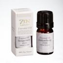  【Juniperbery (ジュニパーベリー)】5ml   ZEN GARDEN　エッセンシャル