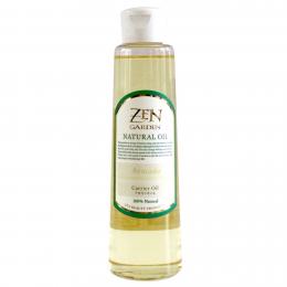 【Avocado アボカドオイル】200ml ZEN GARDEN 100%オーガニック